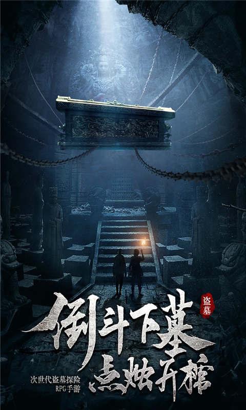 珠泪偷弹是什么生肖- 专业问答网站