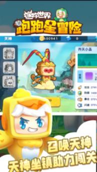 哈哈体育官方入口