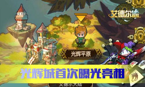 解答疑问,尽在JEANS是什么意思问答网站