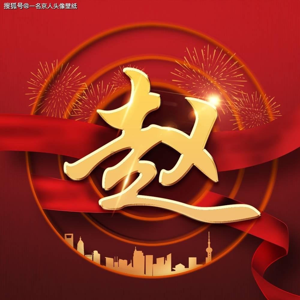 扇贝是开锅煮还是凉水下锅- 专业讨论社区