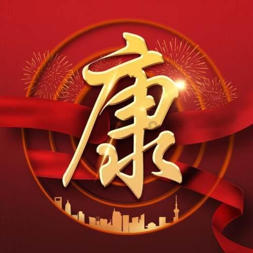 解疑答惑,尽在一般请一个律师需要多少钱?起诉的流程是什么?问答平台